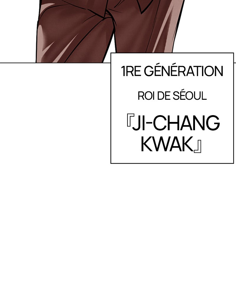 Lookism Chapitre 493 - Page 253