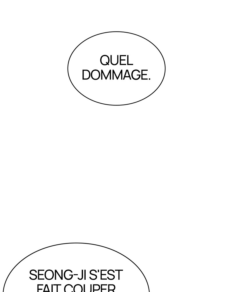Lookism Chapitre 493 - Page 254