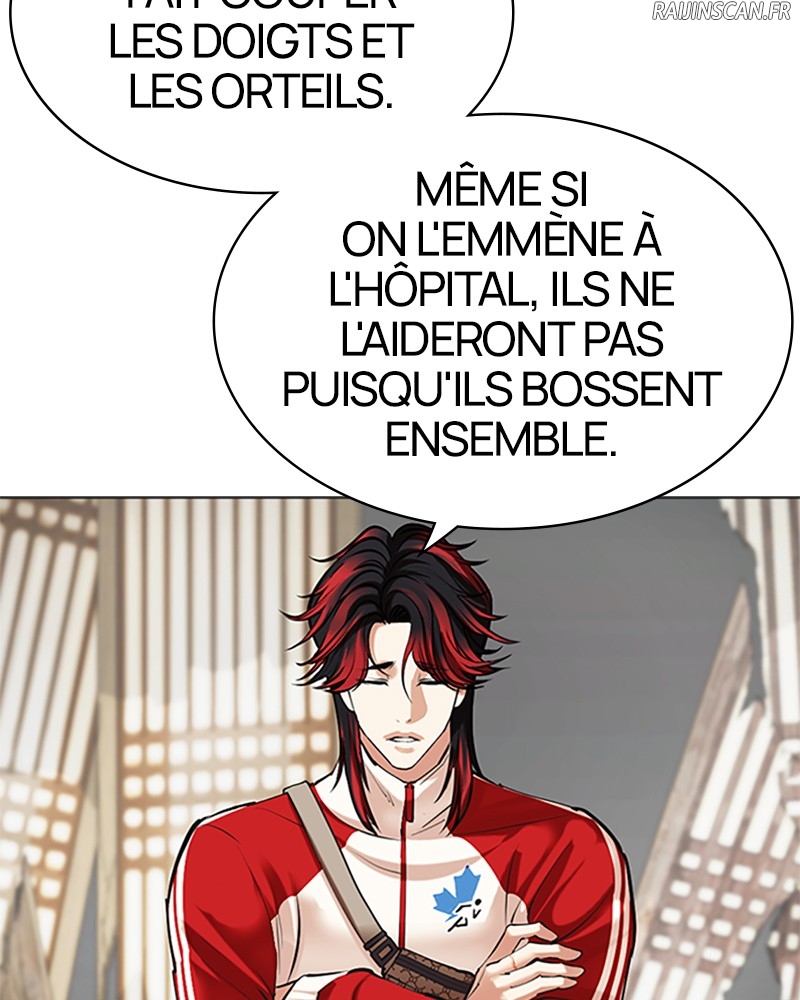 Lookism Chapitre 493 - Page 255