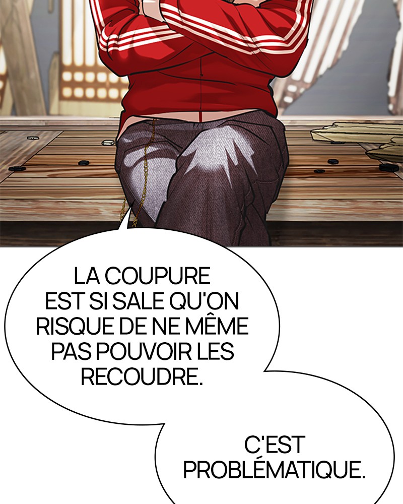 Lookism Chapitre 493 - Page 256