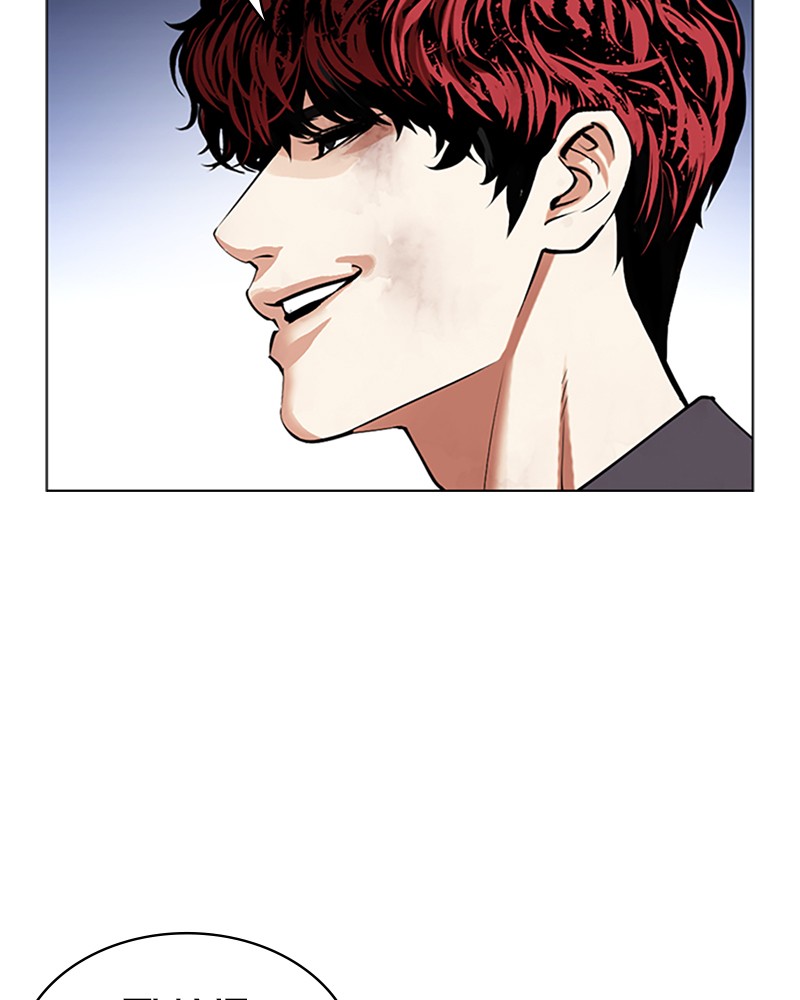Lookism Chapitre 493 - Page 267
