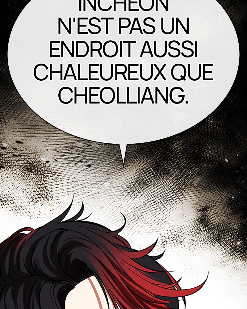 Lookism Chapitre 493 - Page 276