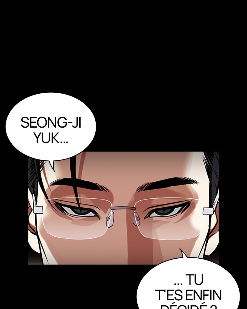Lookism Chapitre 493 - Page 31