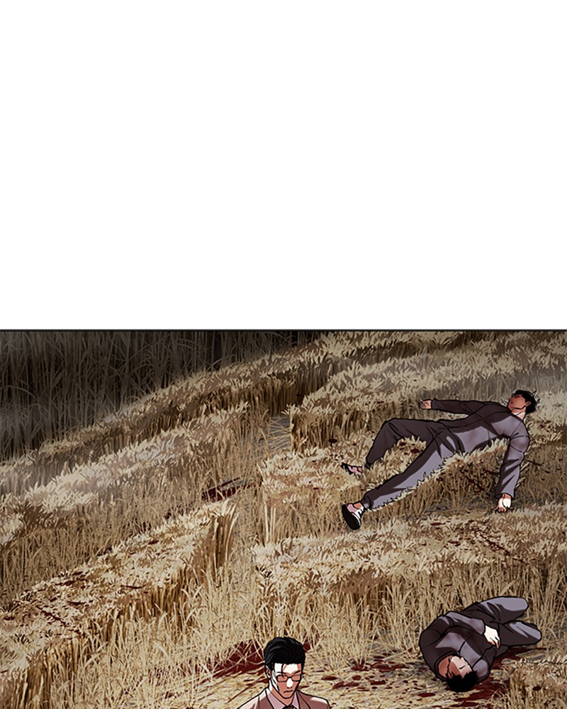 Lookism Chapitre 493 - Page 34