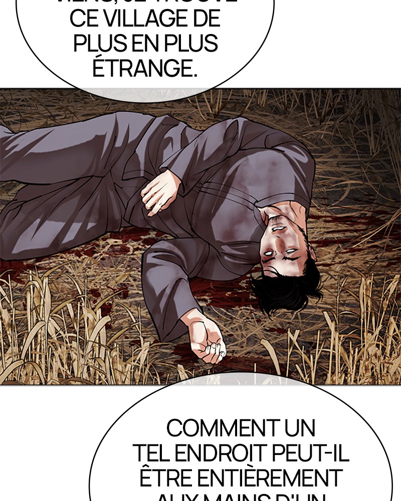 Lookism Chapitre 493 - Page 37