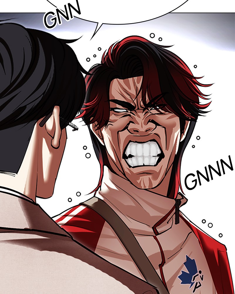 Lookism Chapitre 493 - Page 46