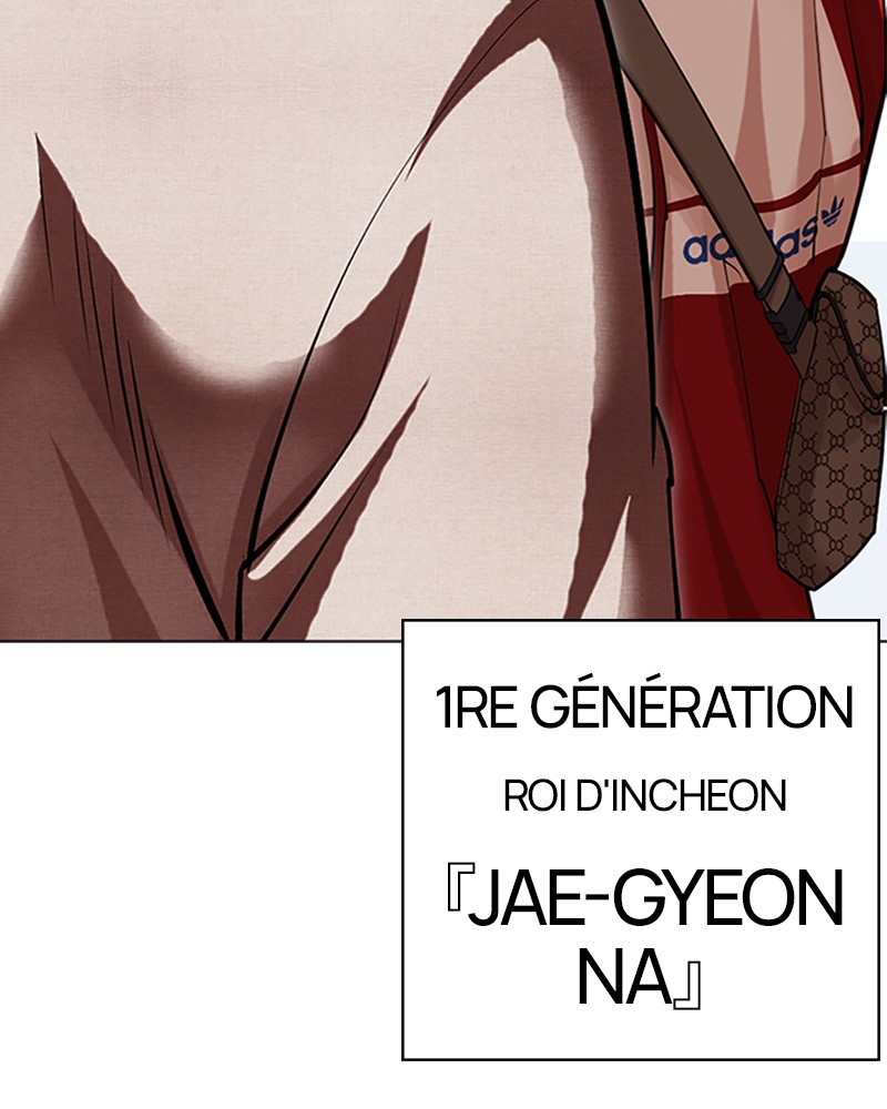 Lookism Chapitre 493 - Page 47