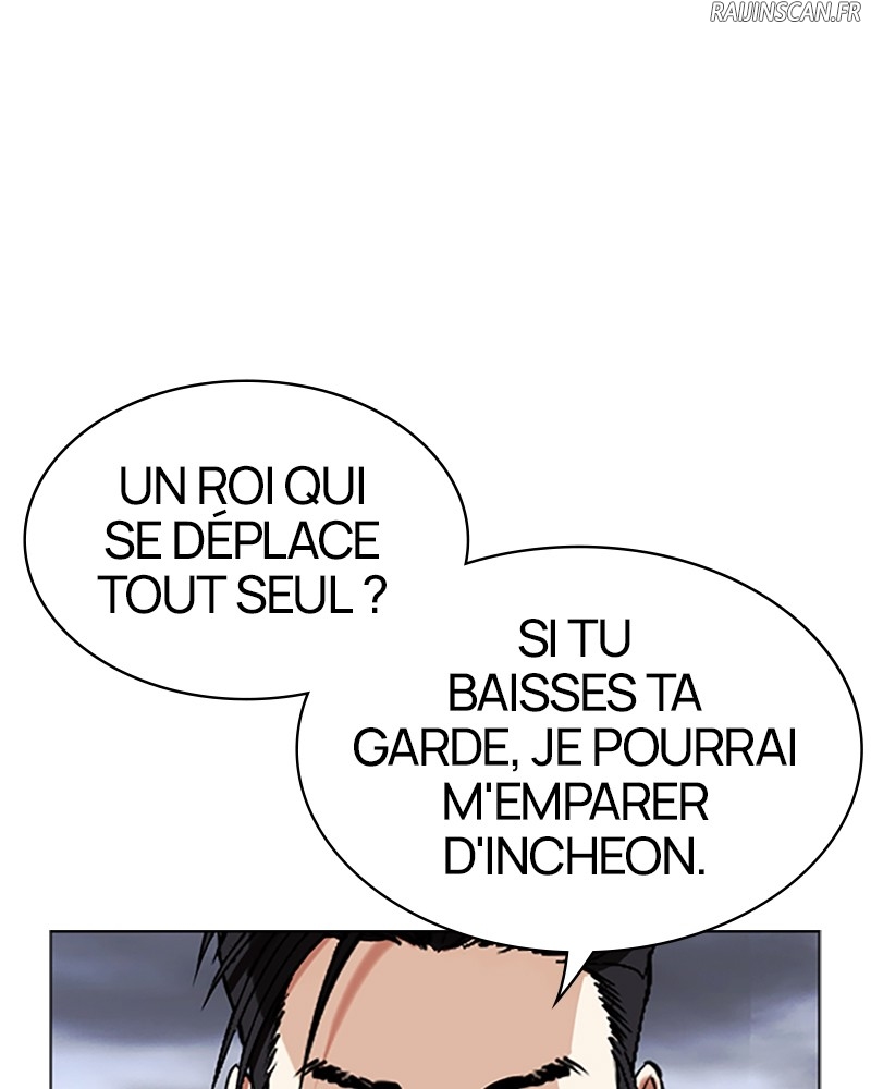Lookism Chapitre 493 - Page 50