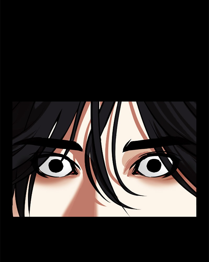 Lookism Chapitre 493 - Page 6