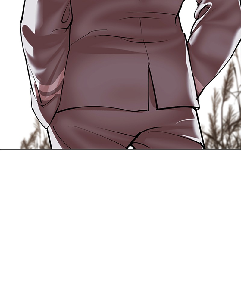 Lookism Chapitre 493 - Page 66