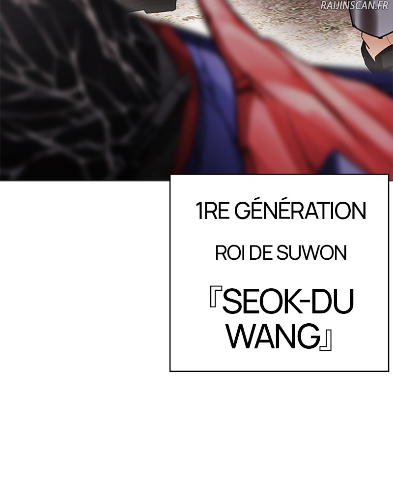 Lookism Chapitre 493 - Page 70