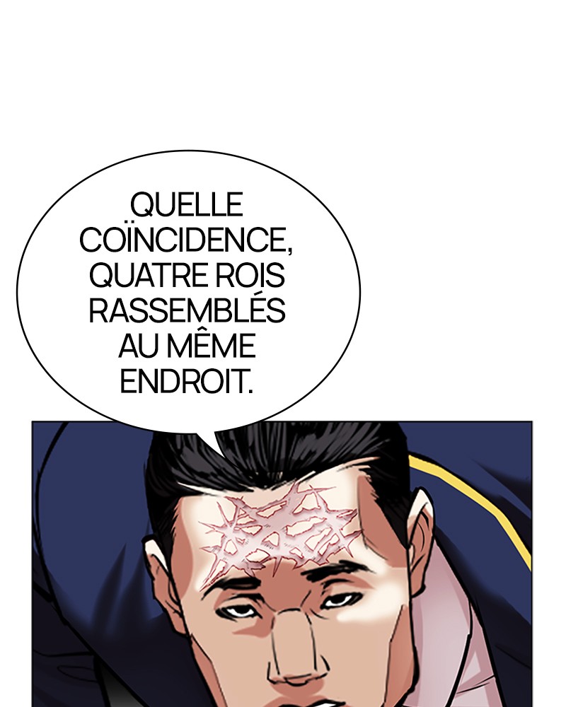 Lookism Chapitre 493 - Page 71