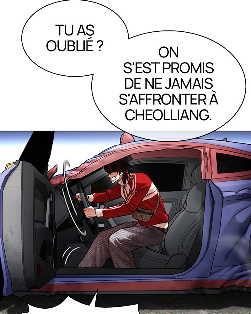 Lookism Chapitre 493 - Page 73