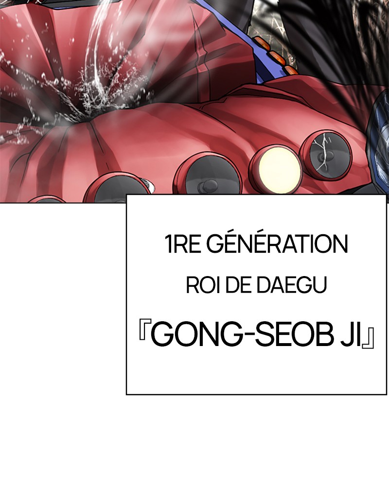 Lookism Chapitre 493 - Page 78