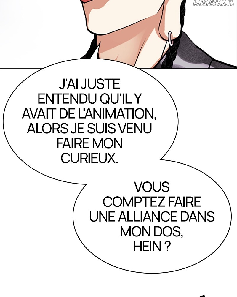 Lookism Chapitre 493 - Page 80