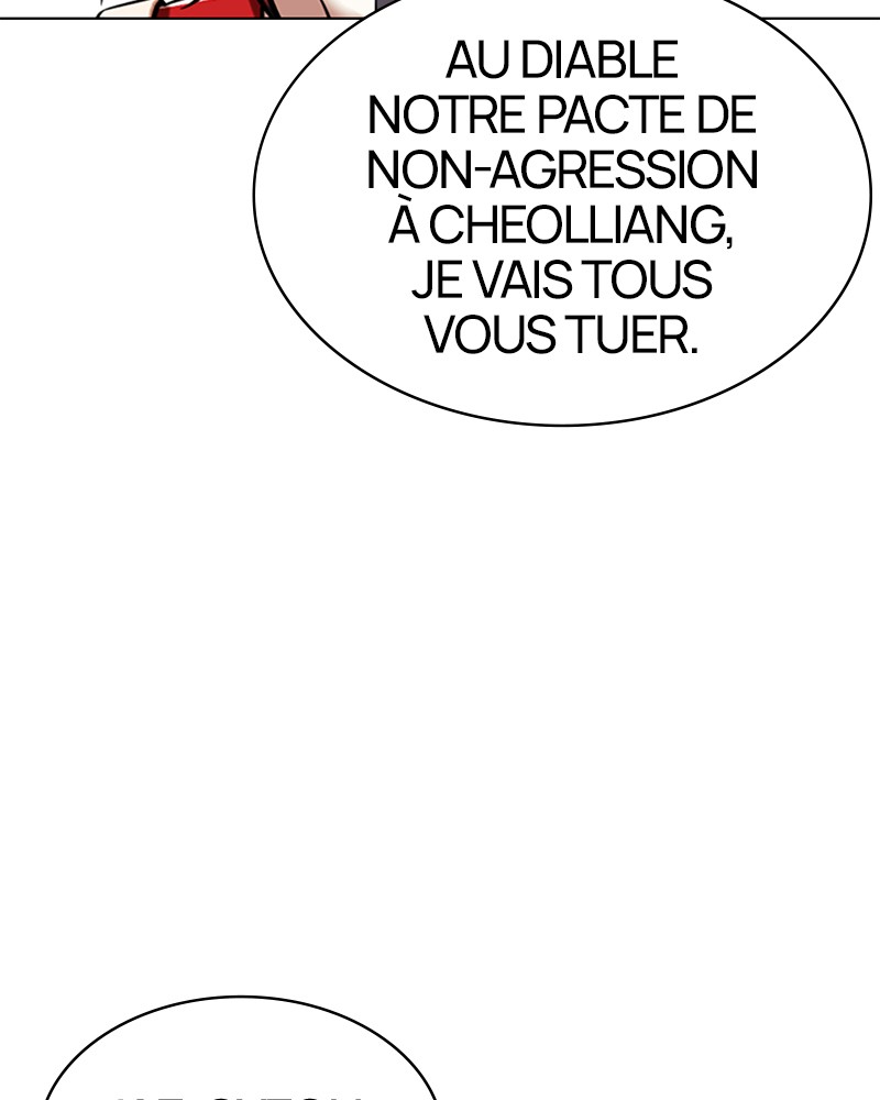 Lookism Chapitre 493 - Page 88