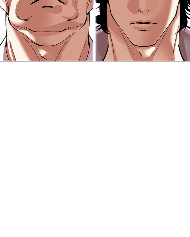 Lookism Chapitre 493 - Page 98