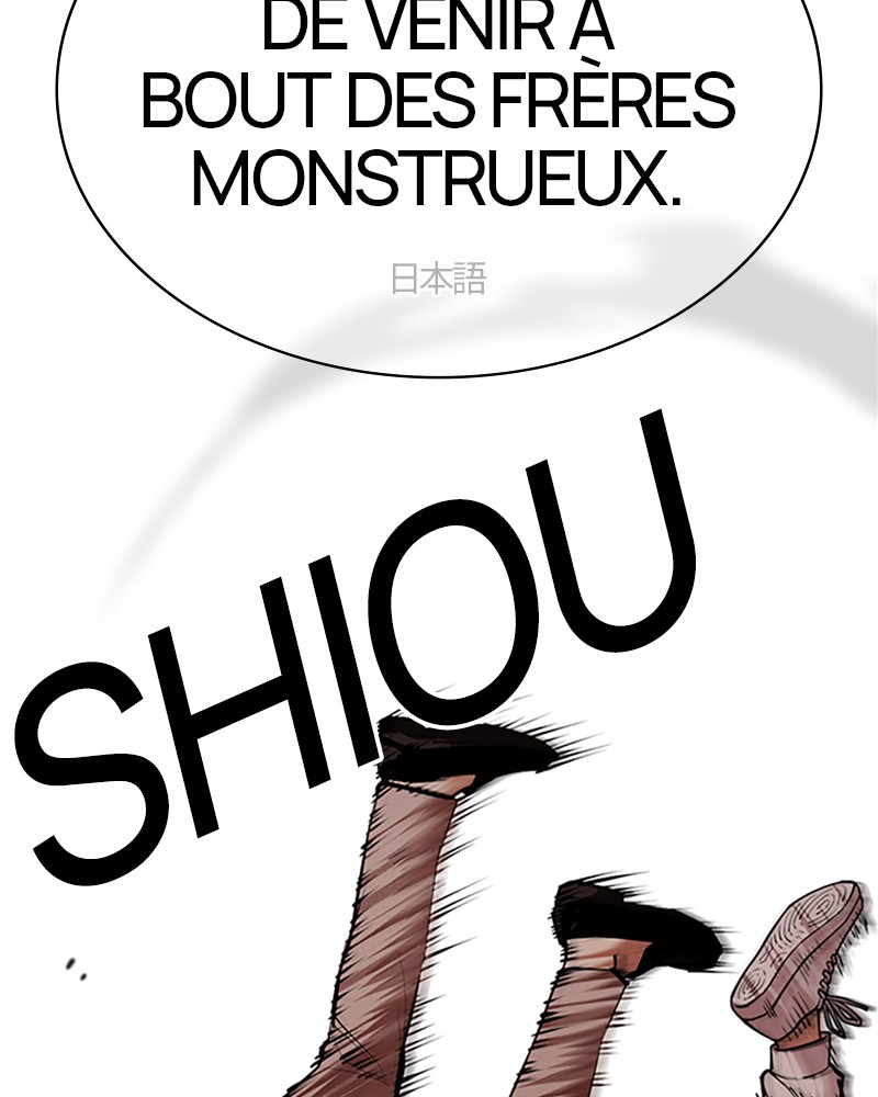 Lookism Chapitre 494 - Page 107