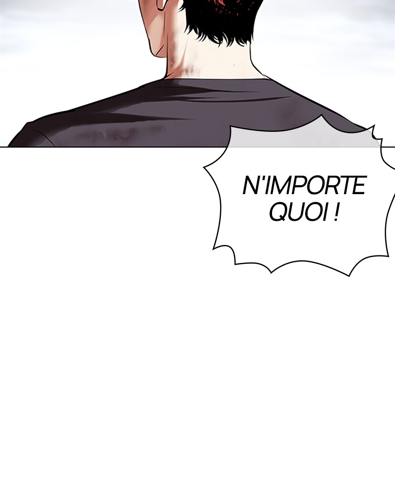 Lookism Chapitre 494 - Page 11