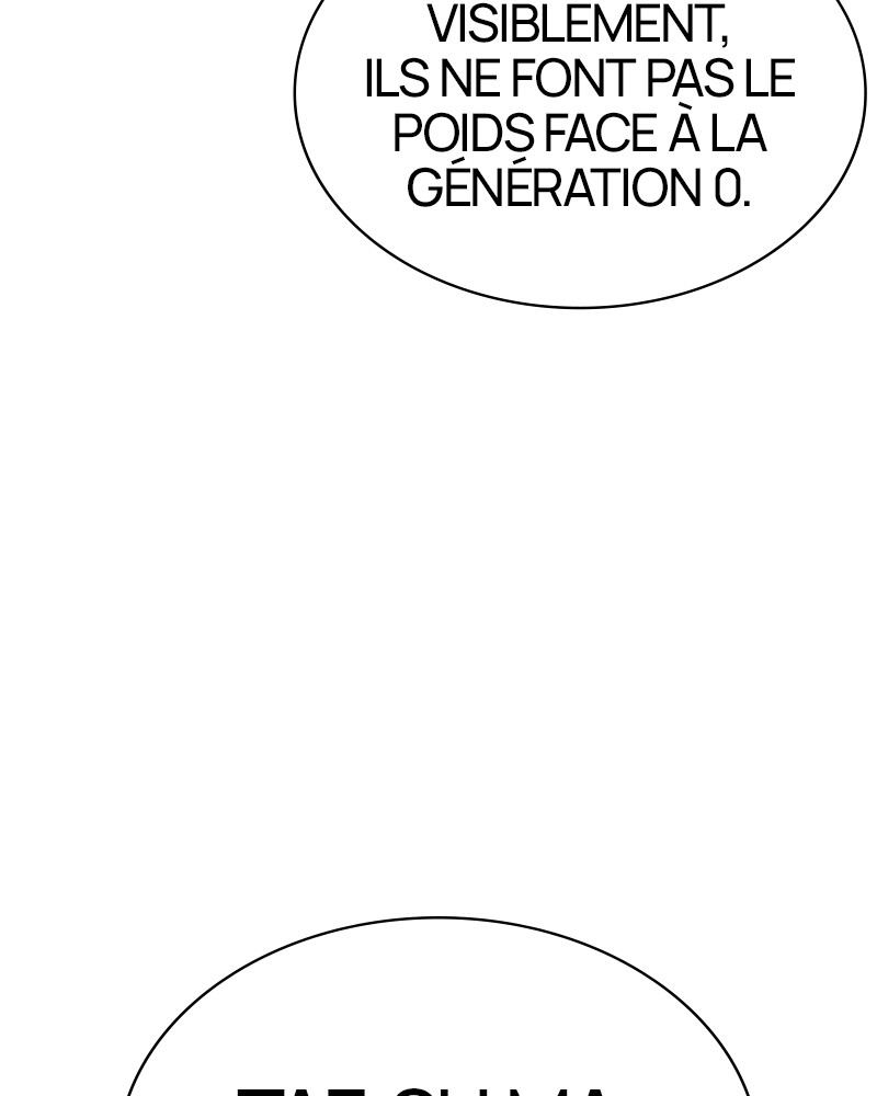 Lookism Chapitre 494 - Page 116