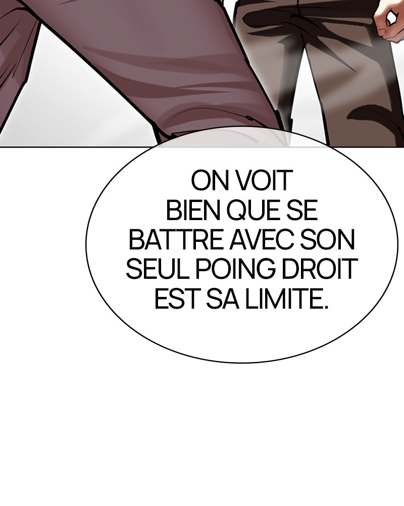 Lookism Chapitre 494 - Page 118