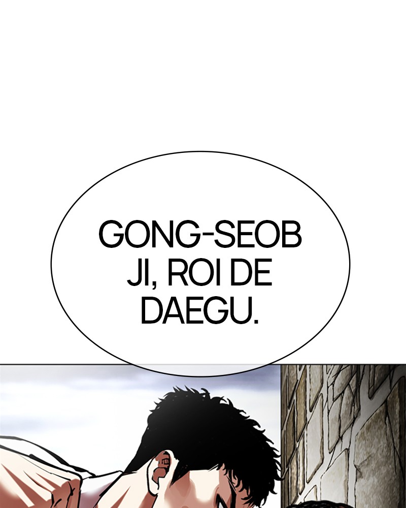 Lookism Chapitre 494 - Page 119