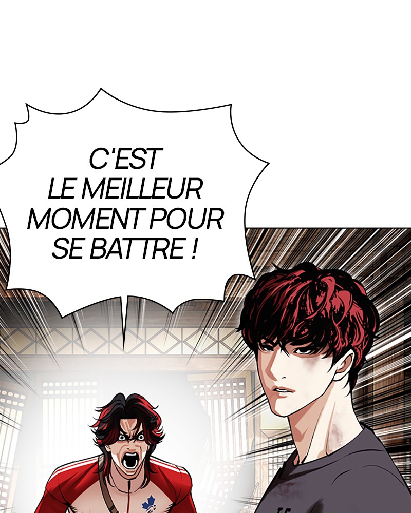 Lookism Chapitre 494 - Page 12