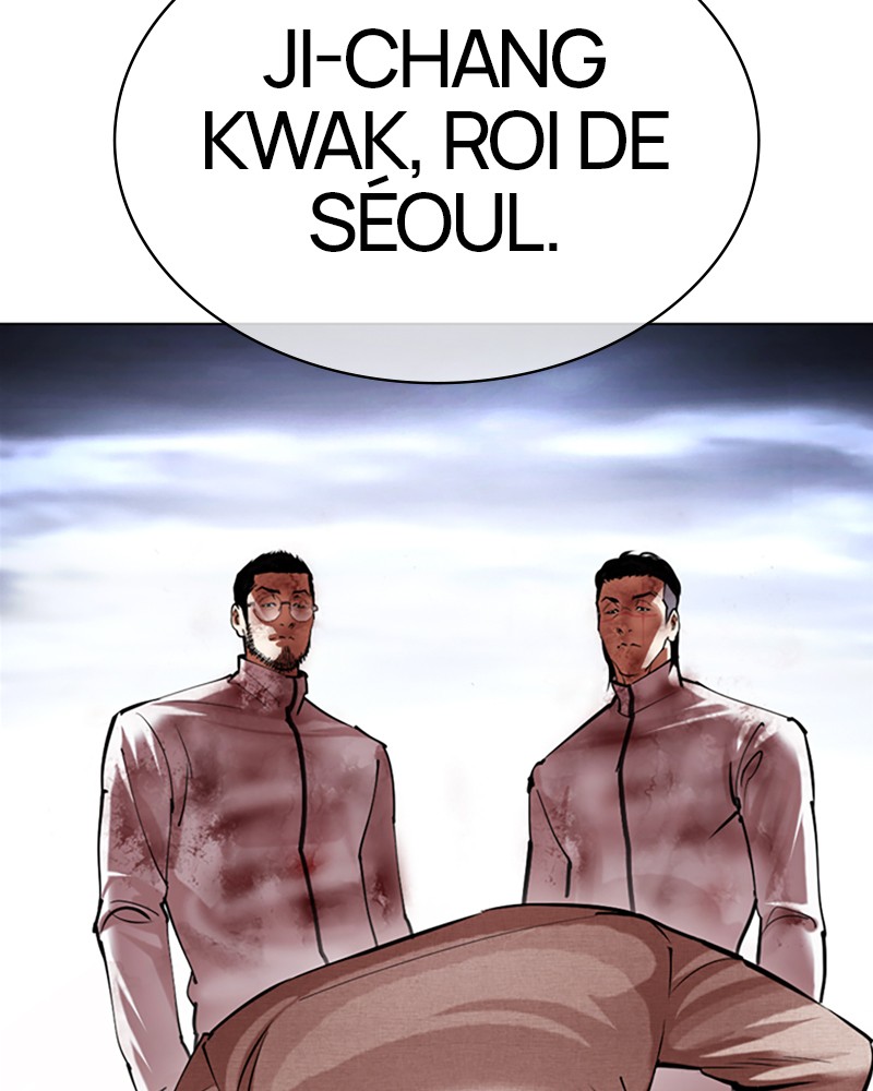 Lookism Chapitre 494 - Page 122