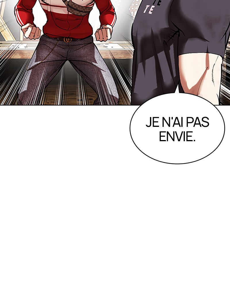 Lookism Chapitre 494 - Page 13