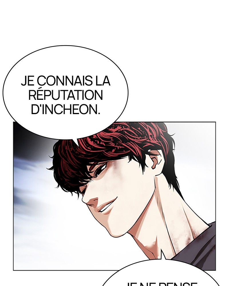 Lookism Chapitre 494 - Page 14