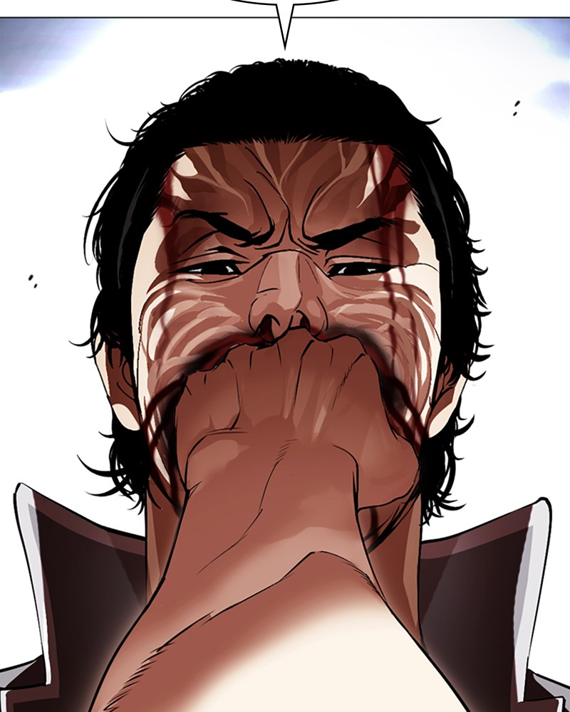 Lookism Chapitre 494 - Page 143