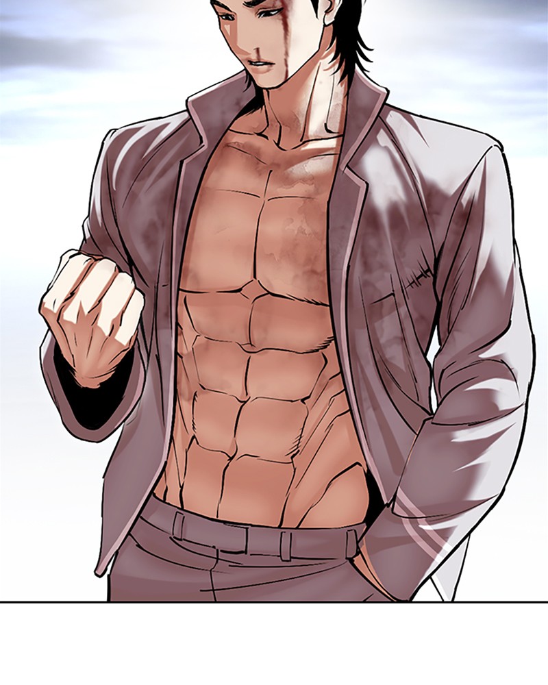 Lookism Chapitre 494 - Page 147