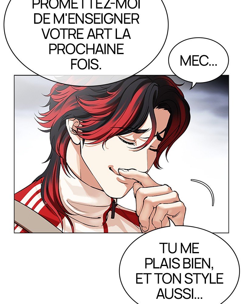 Lookism Chapitre 494 - Page 16
