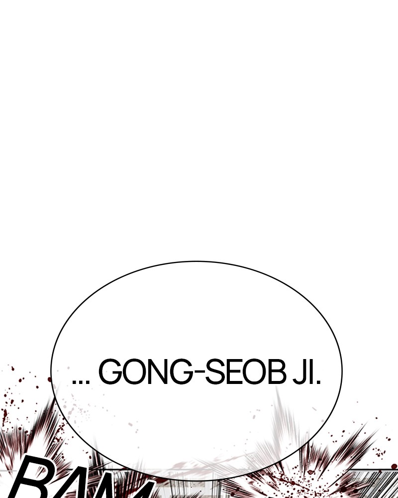Lookism Chapitre 494 - Page 169