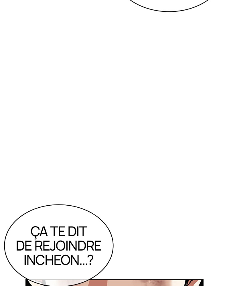 Lookism Chapitre 494 - Page 17