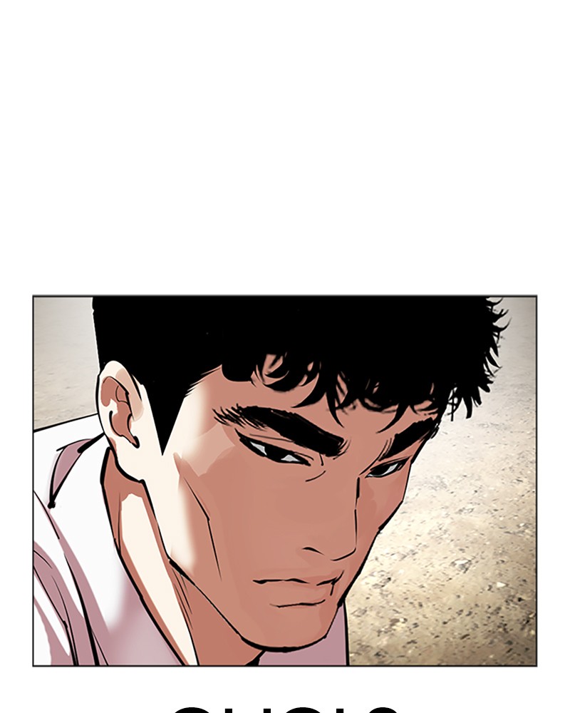 Lookism Chapitre 494 - Page 179