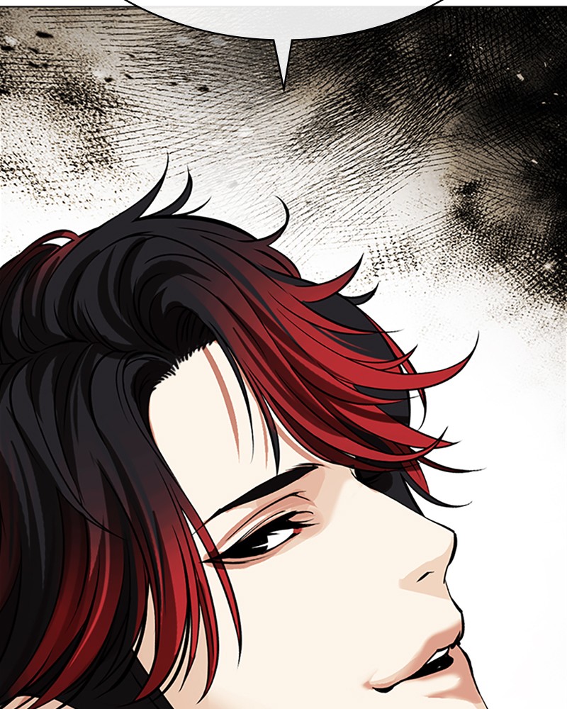 Lookism Chapitre 494 - Page 2