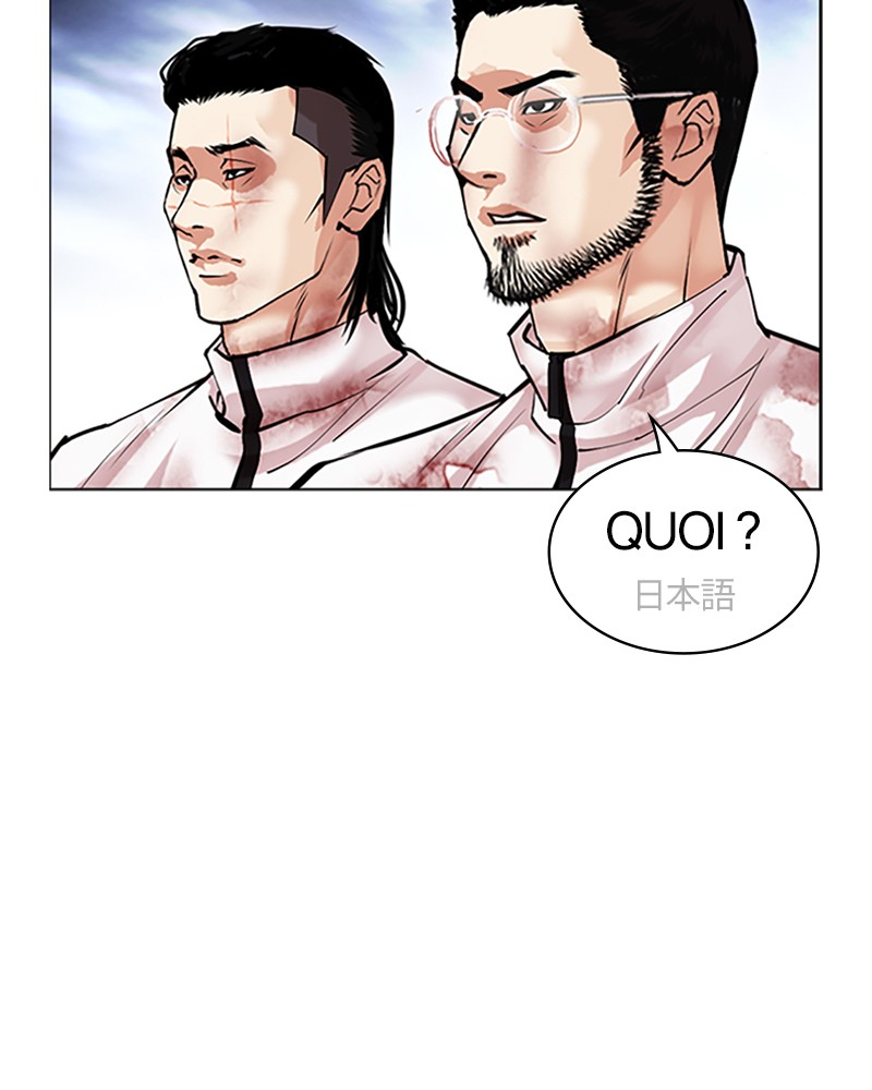 Lookism Chapitre 494 - Page 202