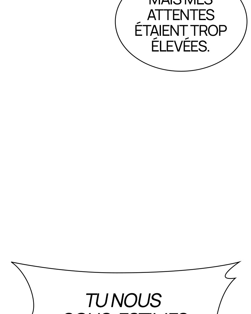Lookism Chapitre 494 - Page 204