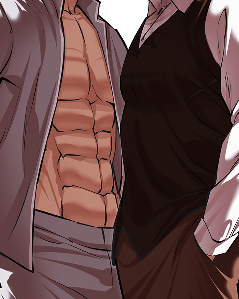 Lookism Chapitre 494 - Page 21