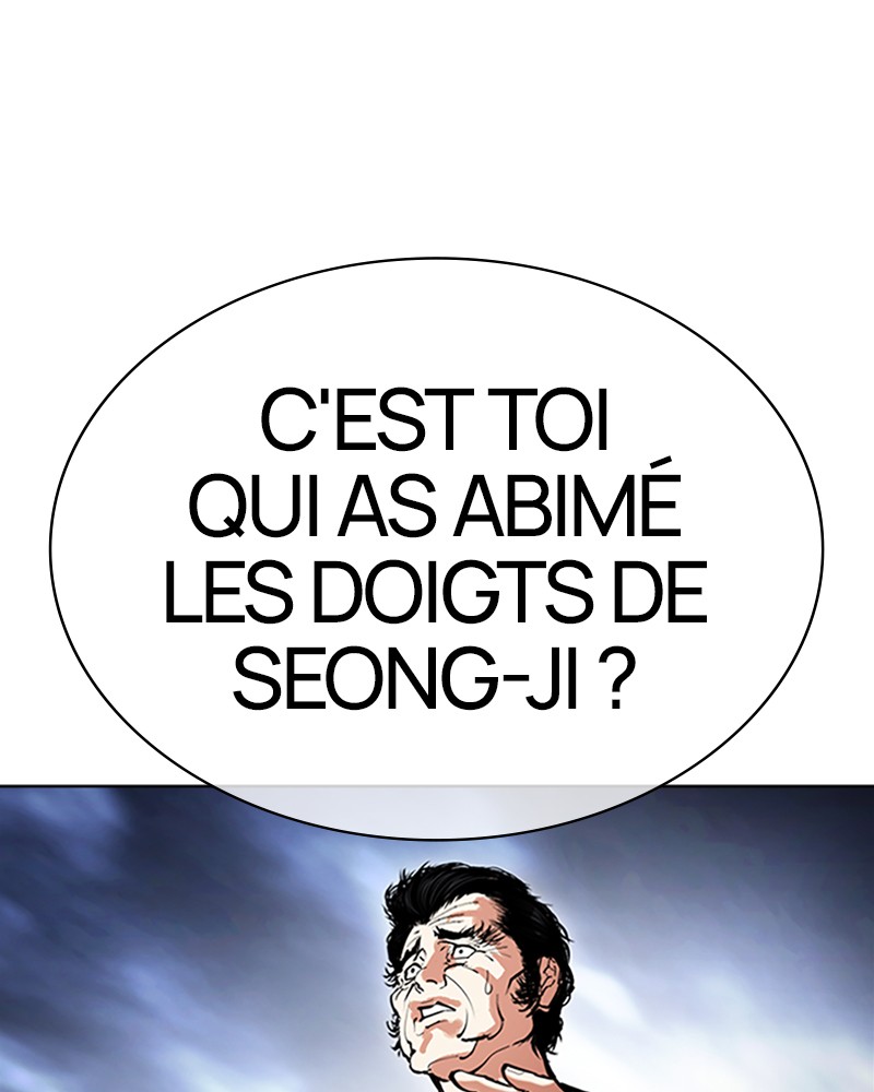 Lookism Chapitre 494 - Page 218