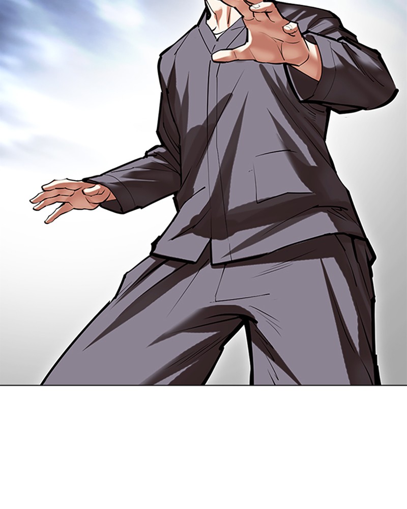 Lookism Chapitre 494 - Page 219