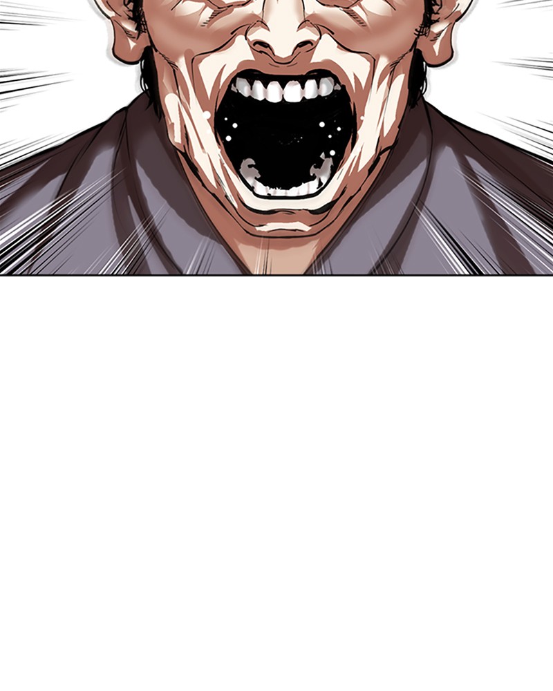 Lookism Chapitre 494 - Page 223