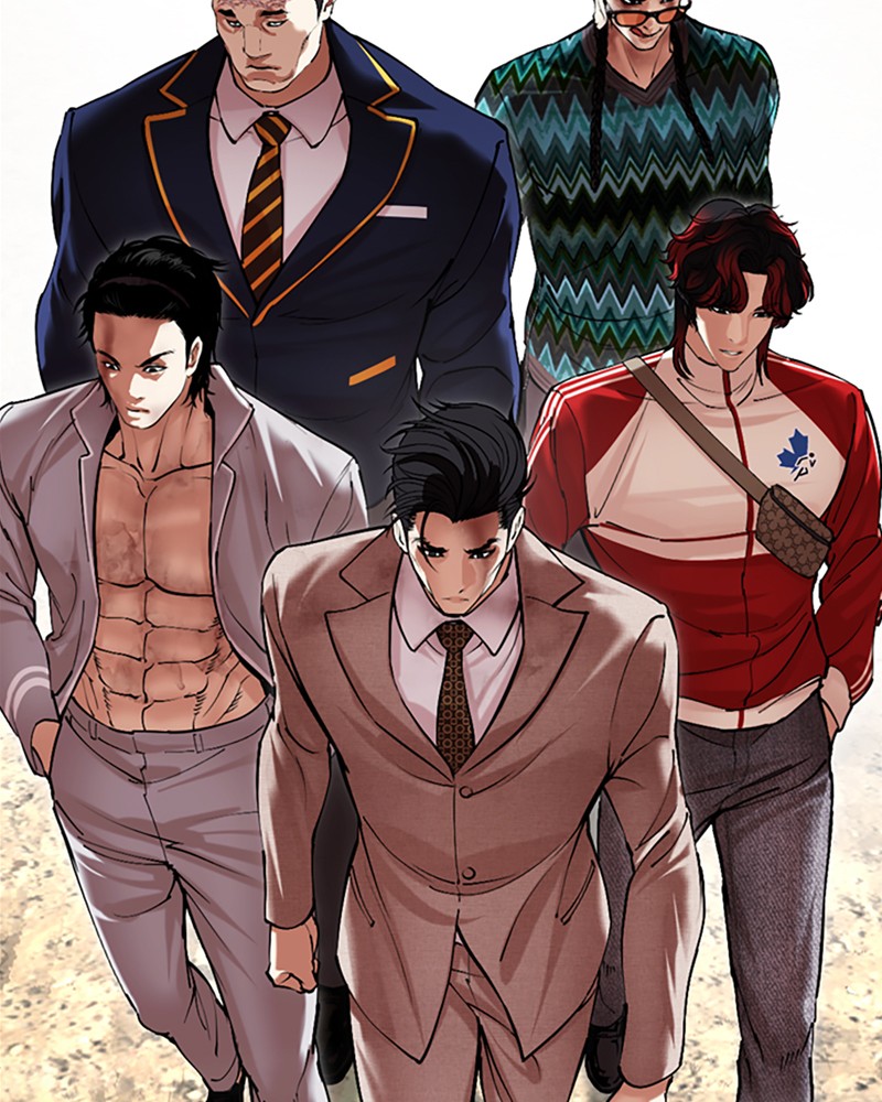 Lookism Chapitre 494 - Page 227
