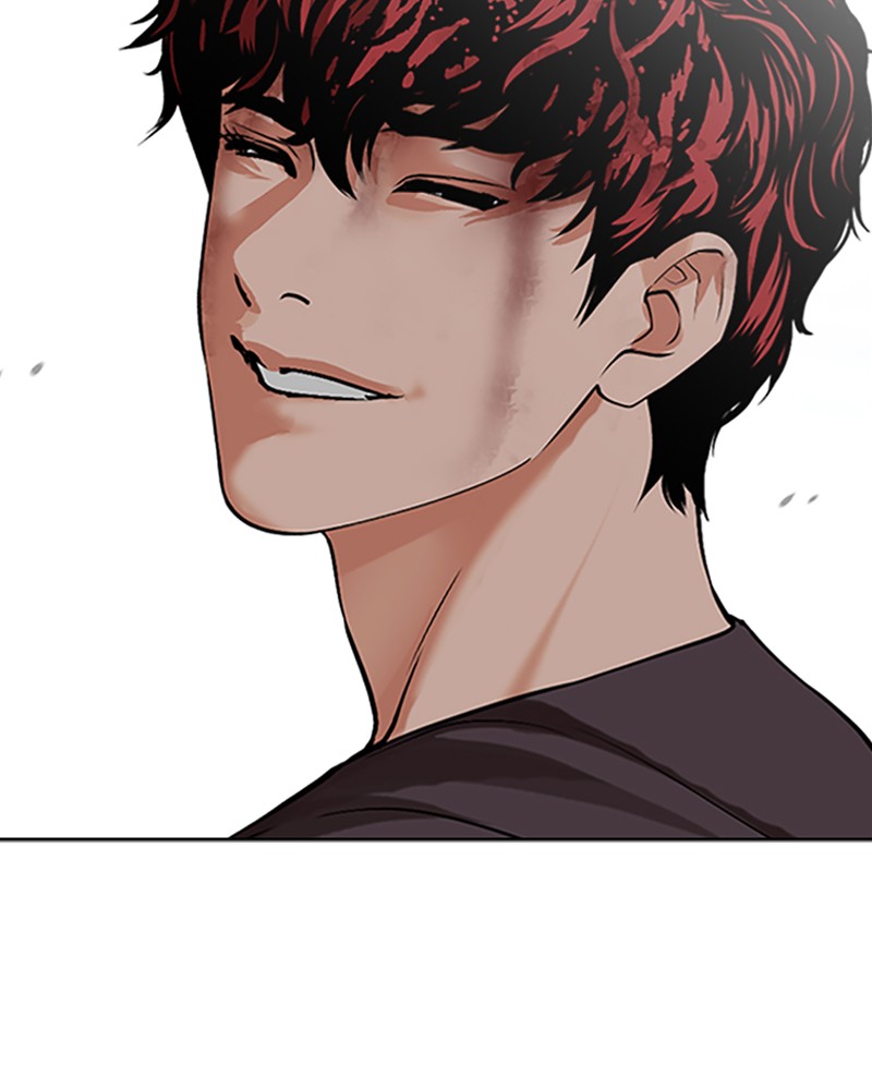 Lookism Chapitre 494 - Page 232