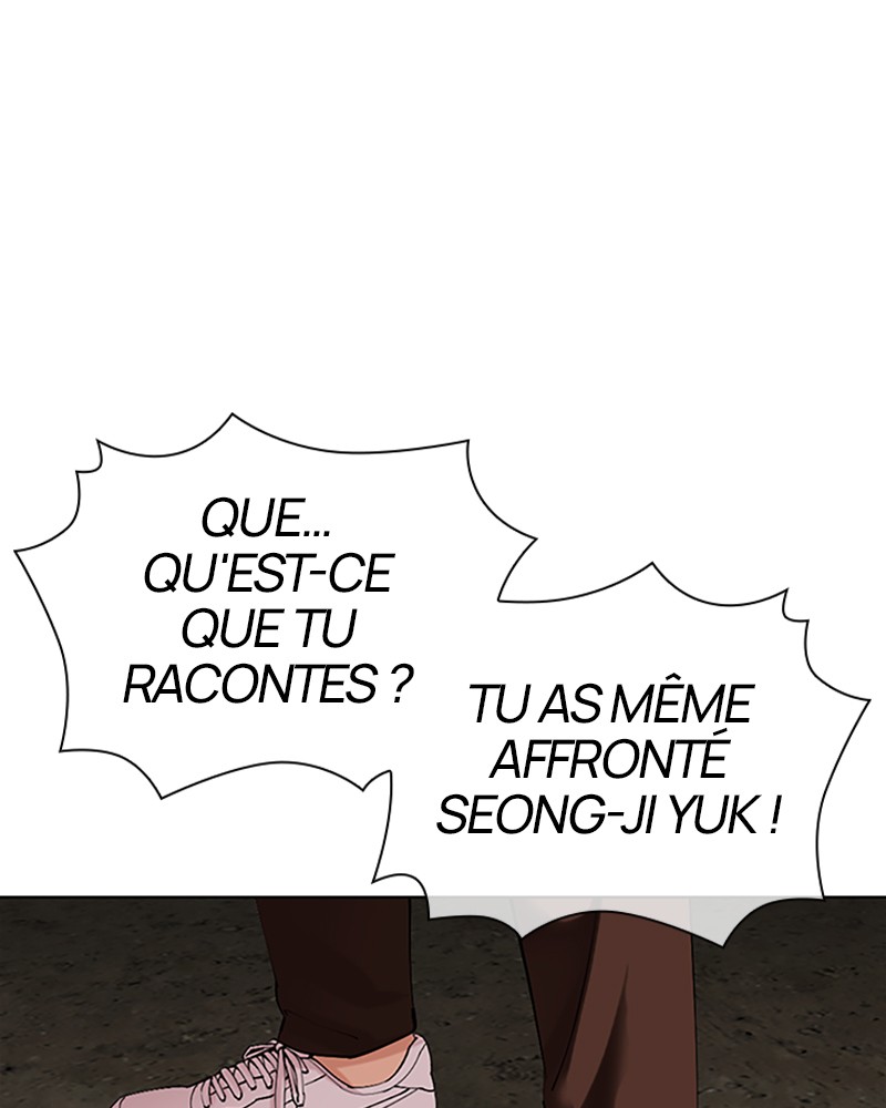 Lookism Chapitre 494 - Page 233