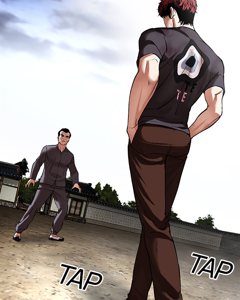 Lookism Chapitre 494 - Page 236