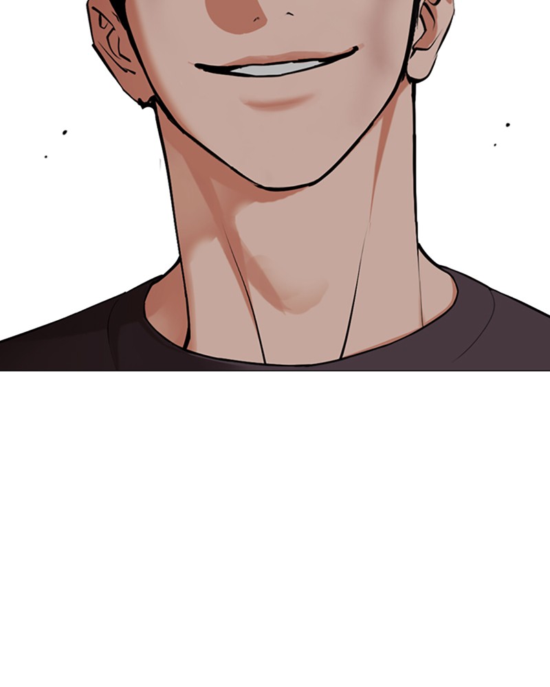 Lookism Chapitre 494 - Page 241