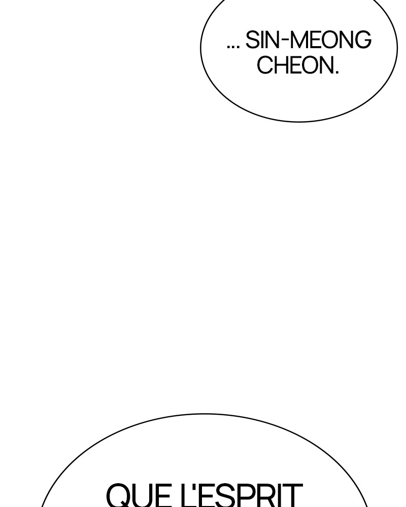 Lookism Chapitre 494 - Page 243