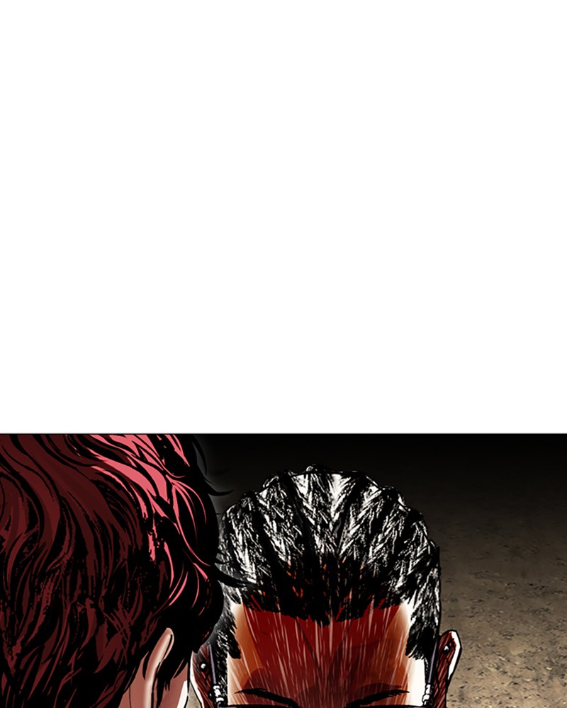 Lookism Chapitre 494 - Page 247